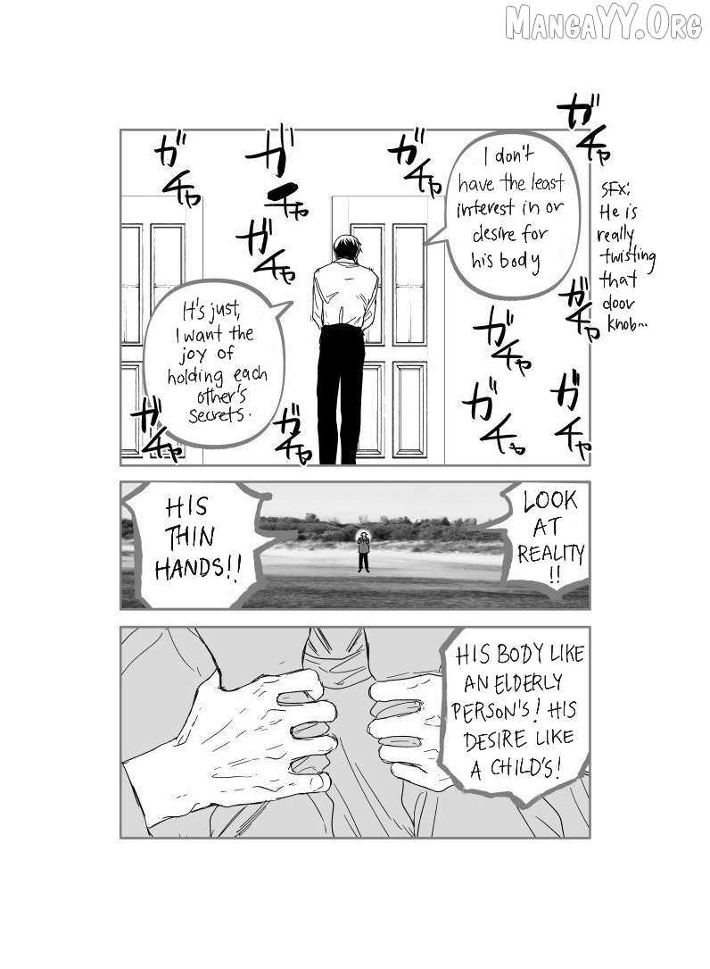 Urekkoka X Utsubyouka Chapter 17 page 31 - 