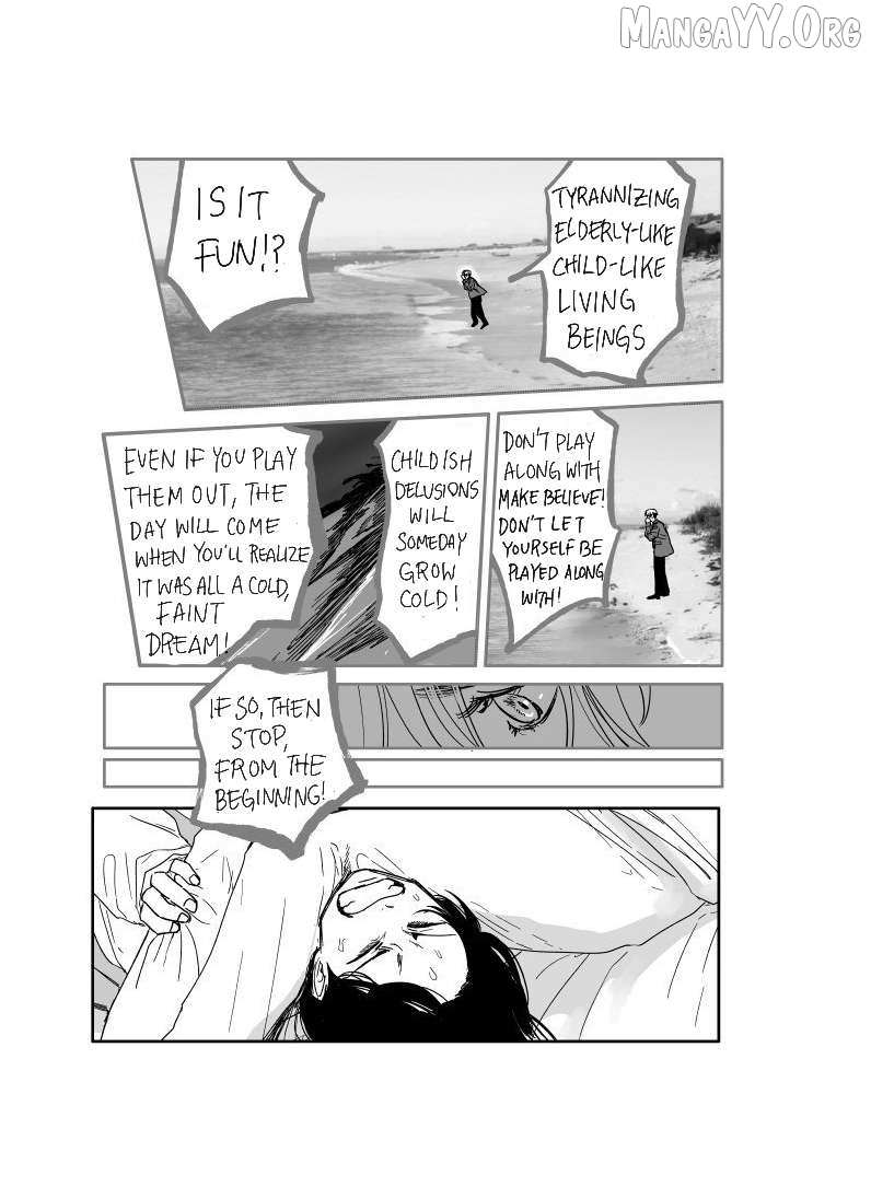 Urekkoka X Utsubyouka Chapter 17 page 32 - 