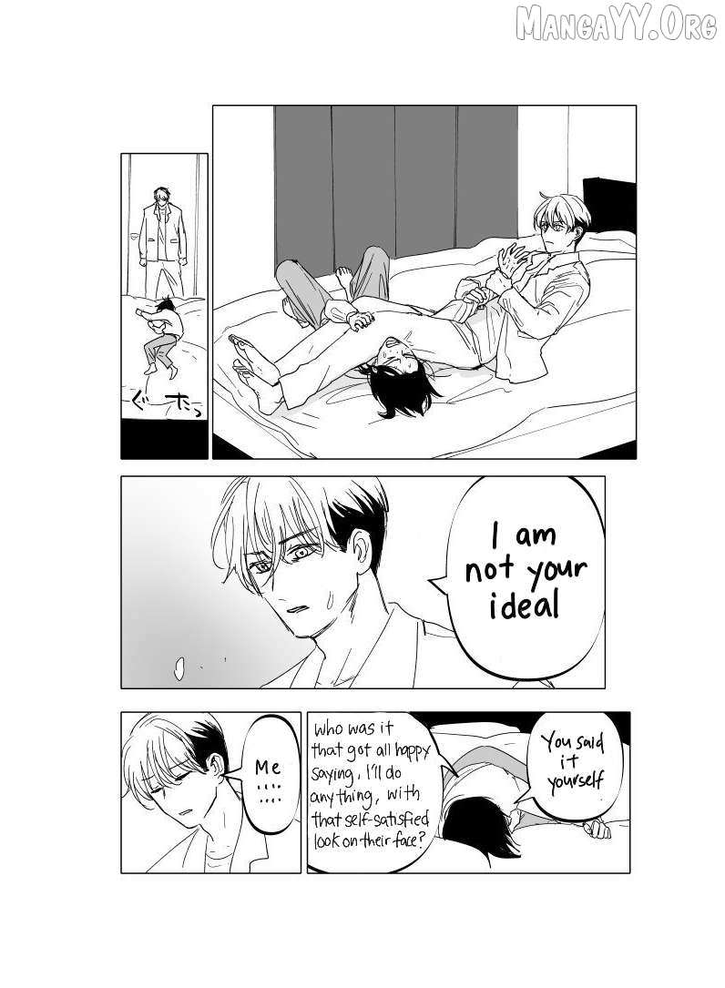 Urekkoka X Utsubyouka Chapter 17 page 33 - 
