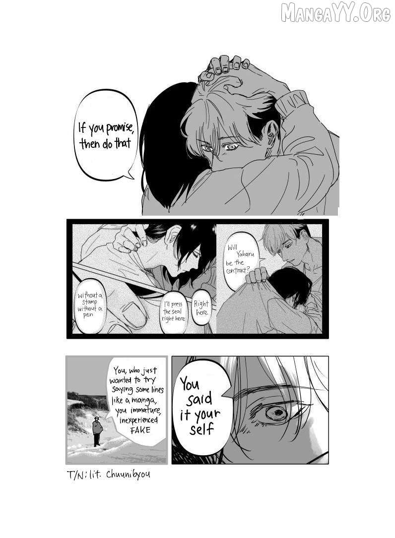 Urekkoka X Utsubyouka Chapter 17 page 36 - 