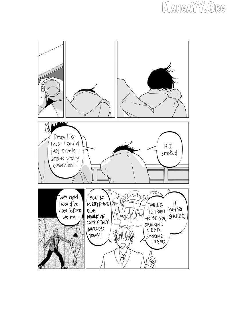 Urekkoka X Utsubyouka Chapter 17 page 45 - 