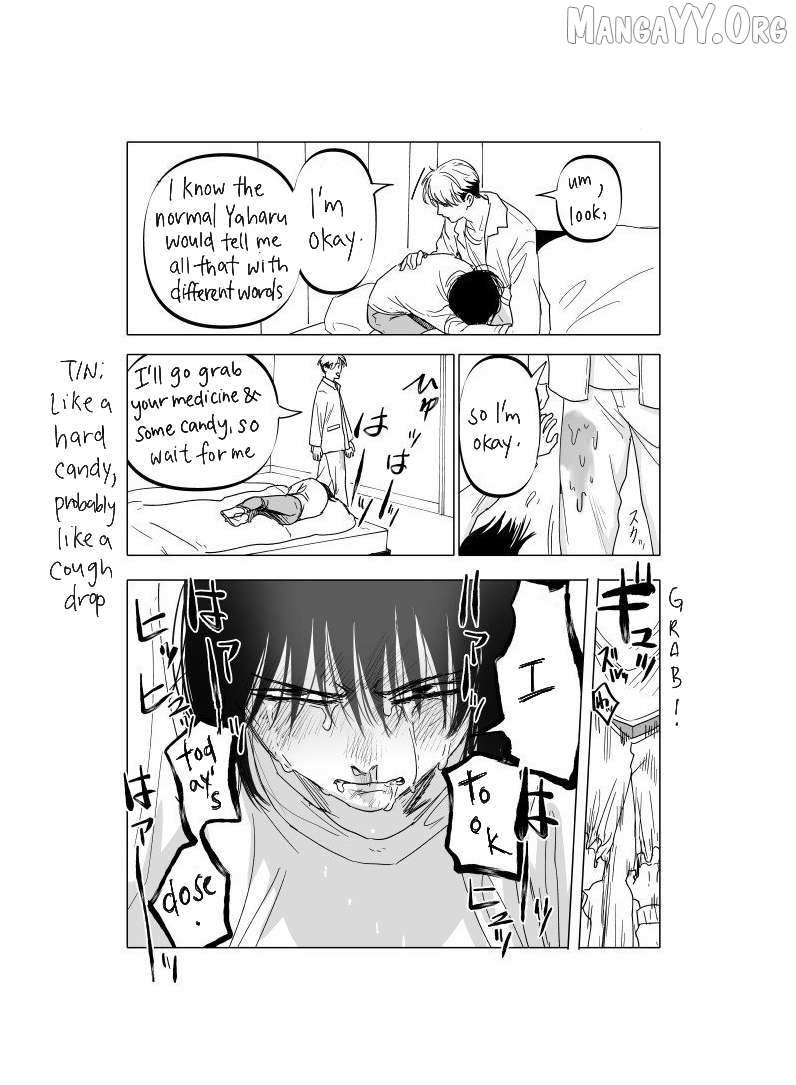 Urekkoka X Utsubyouka Chapter 17 page 6 - 