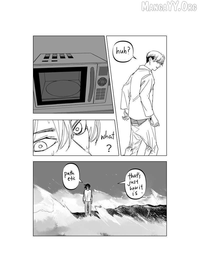 Urekkoka X Utsubyouka Chapter 17 page 7 - 