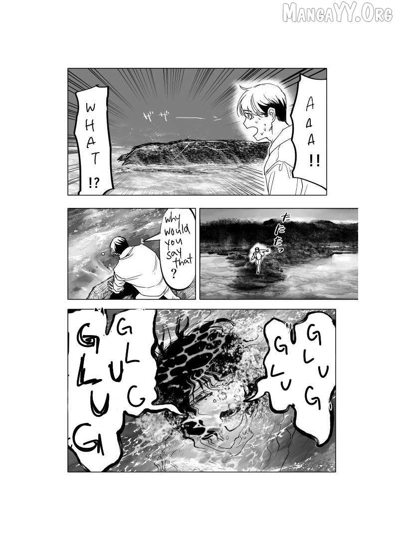 Urekkoka X Utsubyouka Chapter 17 page 9 - 
