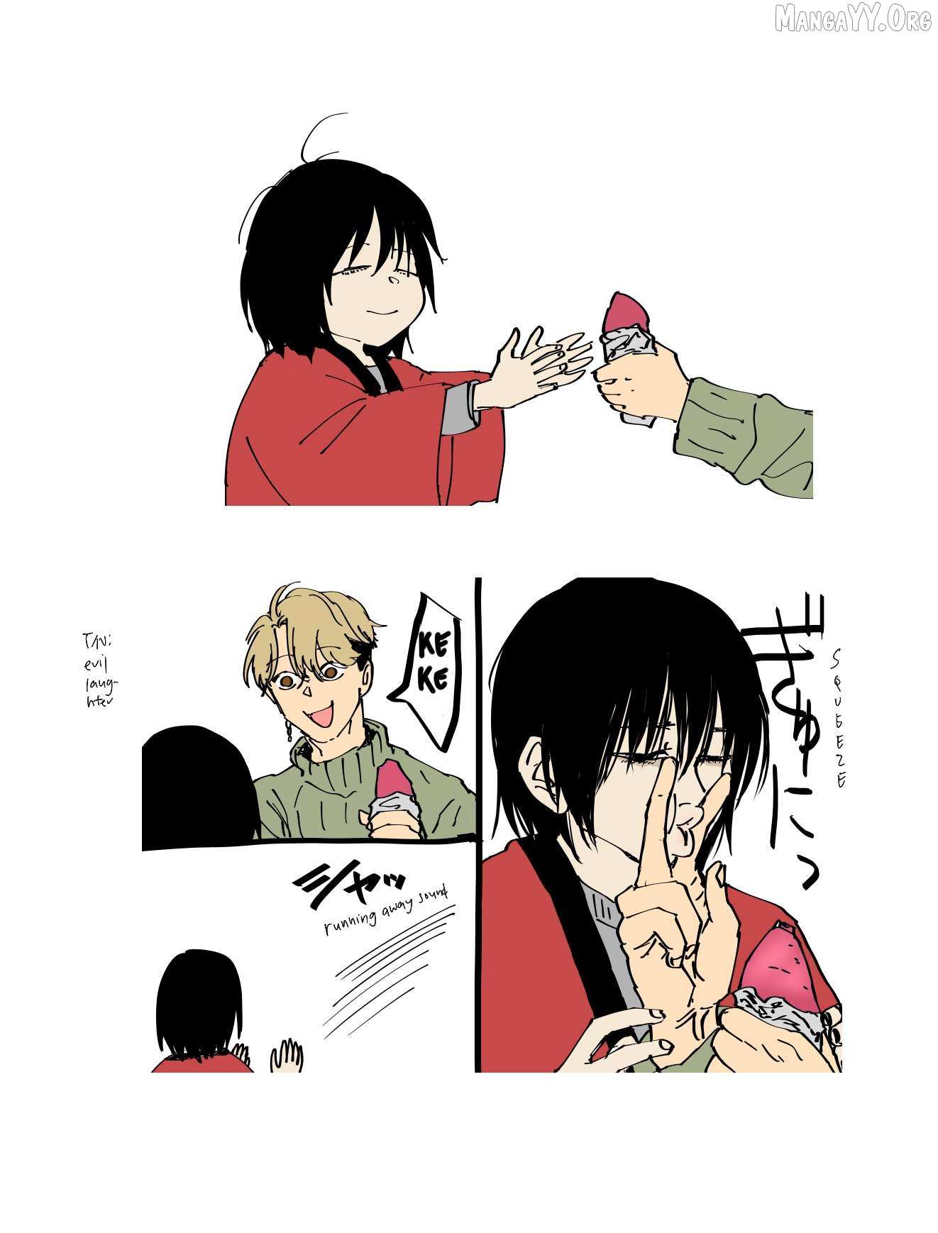 Urekkoka X Utsubyouka Chapter 18.1 page 3 - 