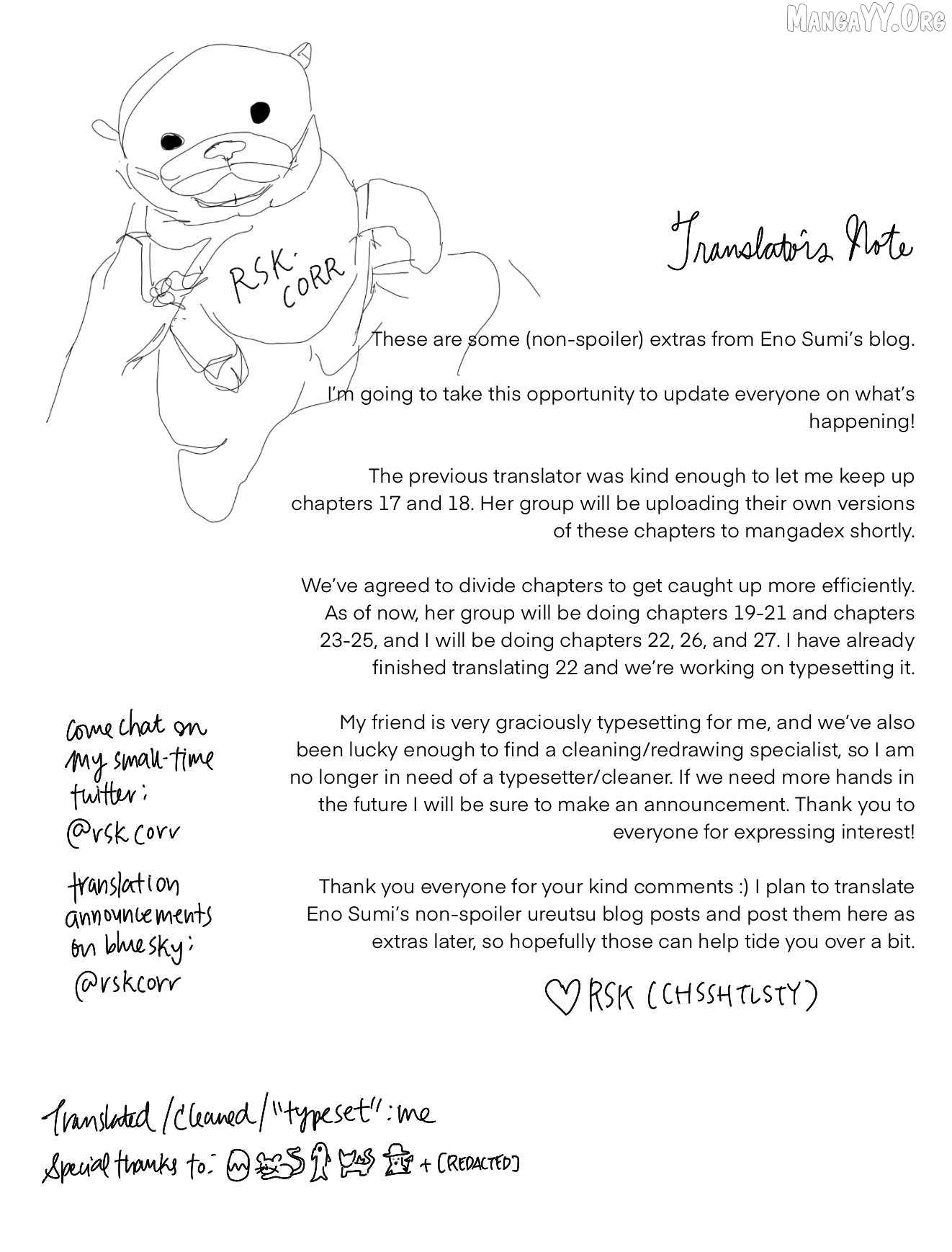 Urekkoka X Utsubyouka Chapter 18.1 page 6 - 