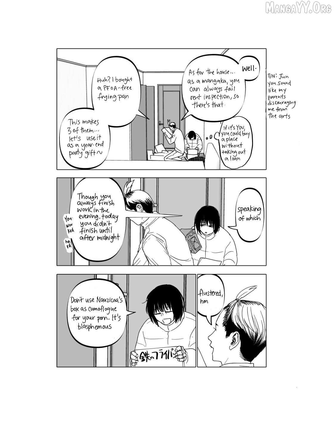 Urekkoka X Utsubyouka Chapter 18 page 11 - 