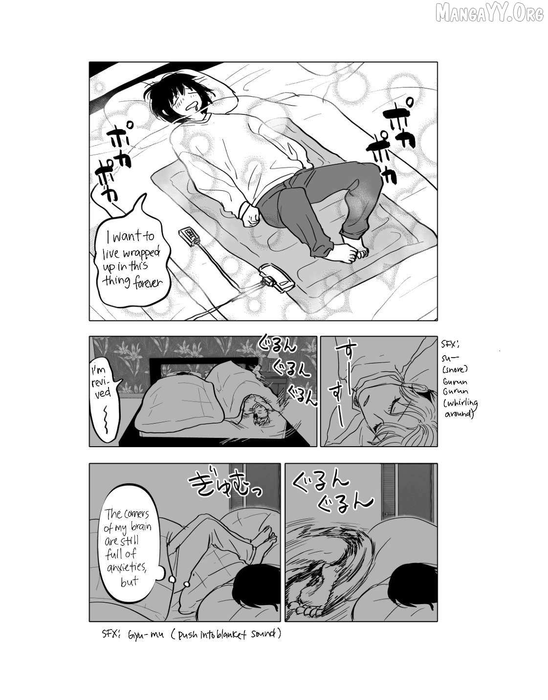 Urekkoka X Utsubyouka Chapter 18 page 14 - 