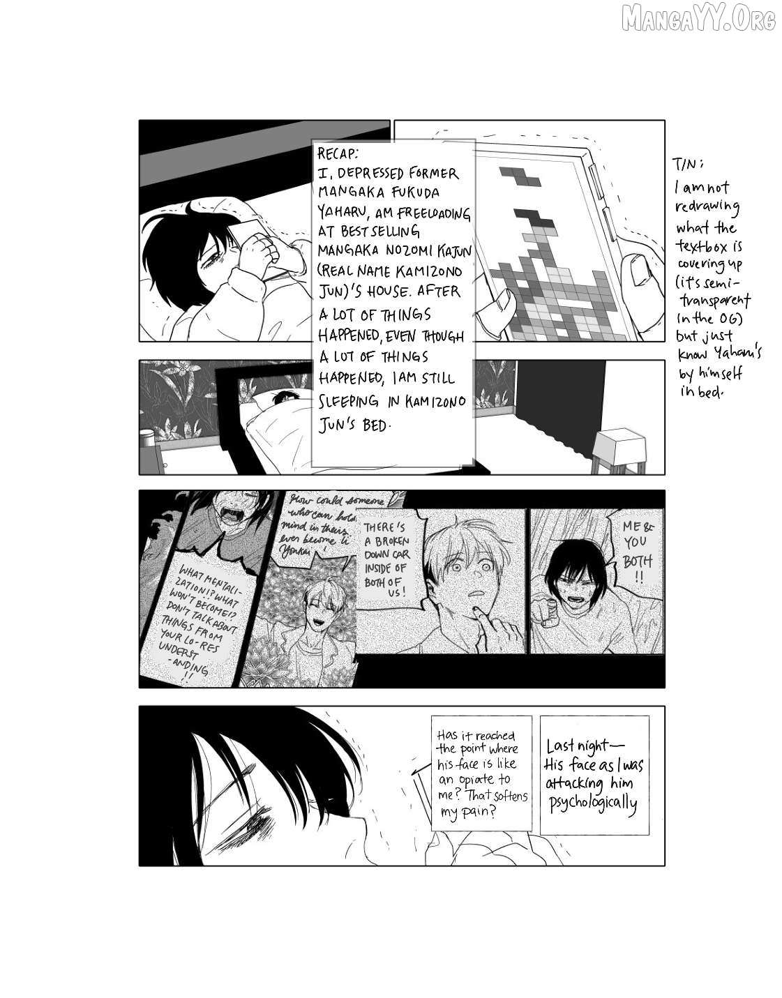 Urekkoka X Utsubyouka Chapter 18 page 3 - 