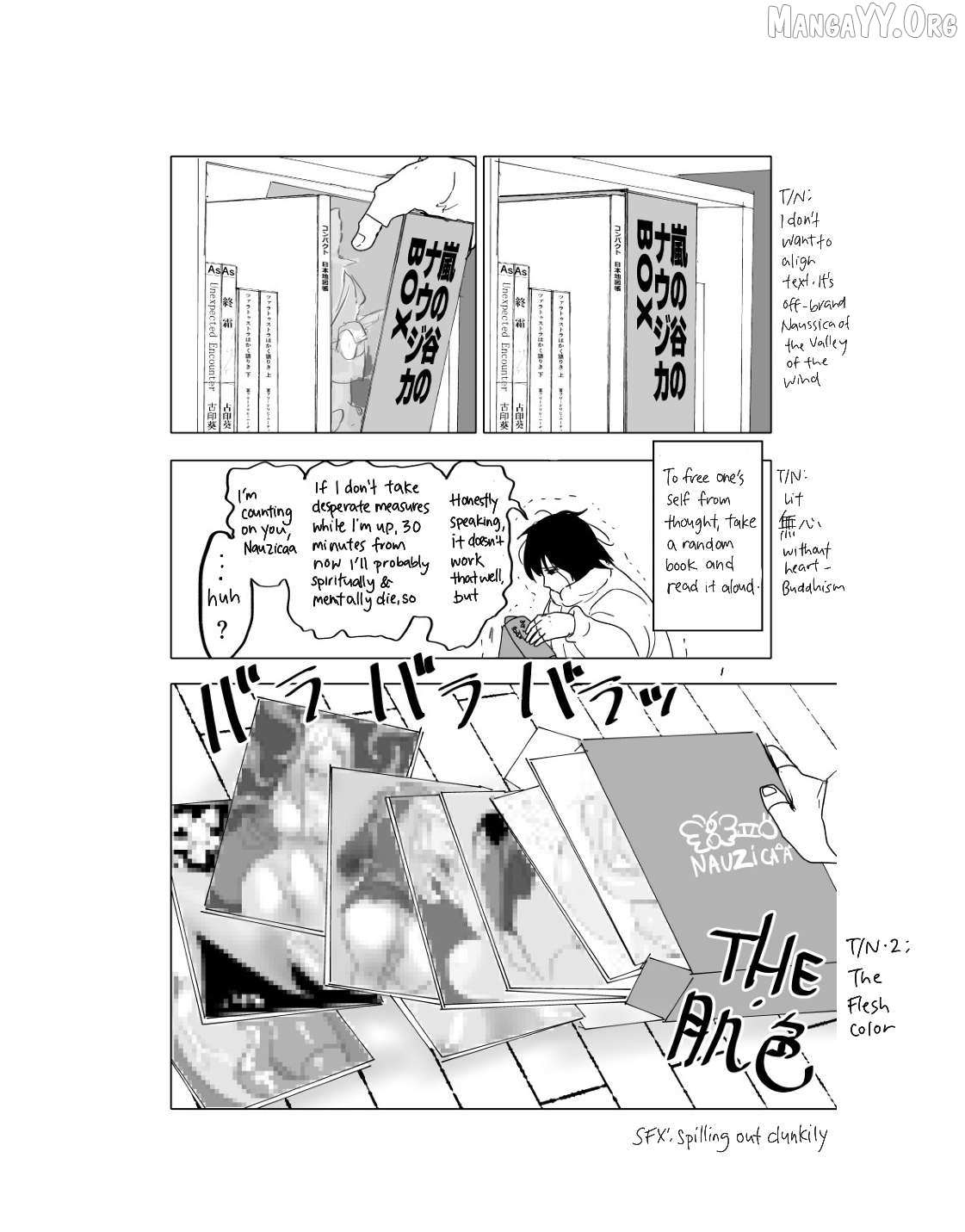 Urekkoka X Utsubyouka Chapter 18 page 5 - 