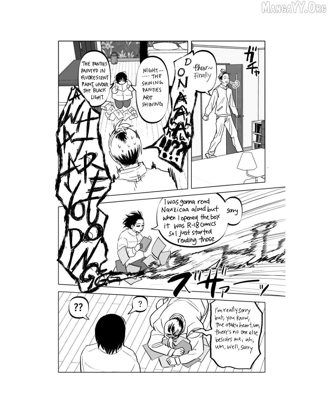 Urekkoka X Utsubyouka Chapter 18 page 7 - 