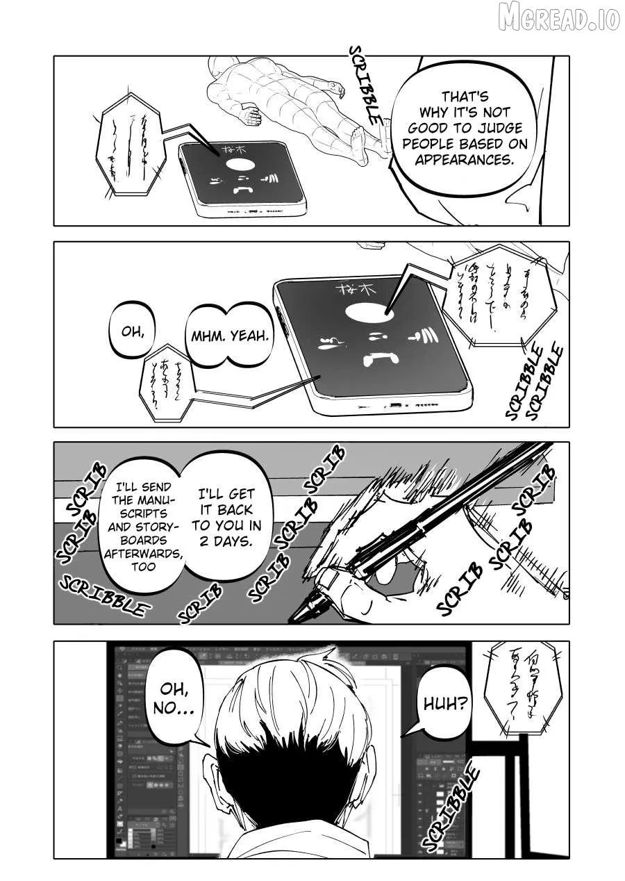 Urekkoka X Utsubyouka Chapter 19 page 3 - 