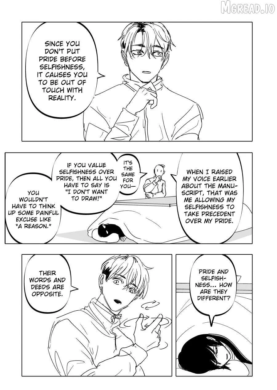 Urekkoka X Utsubyouka Chapter 19 page 33 - 