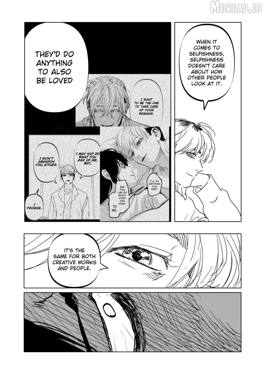Urekkoka X Utsubyouka Chapter 19 page 35 - 