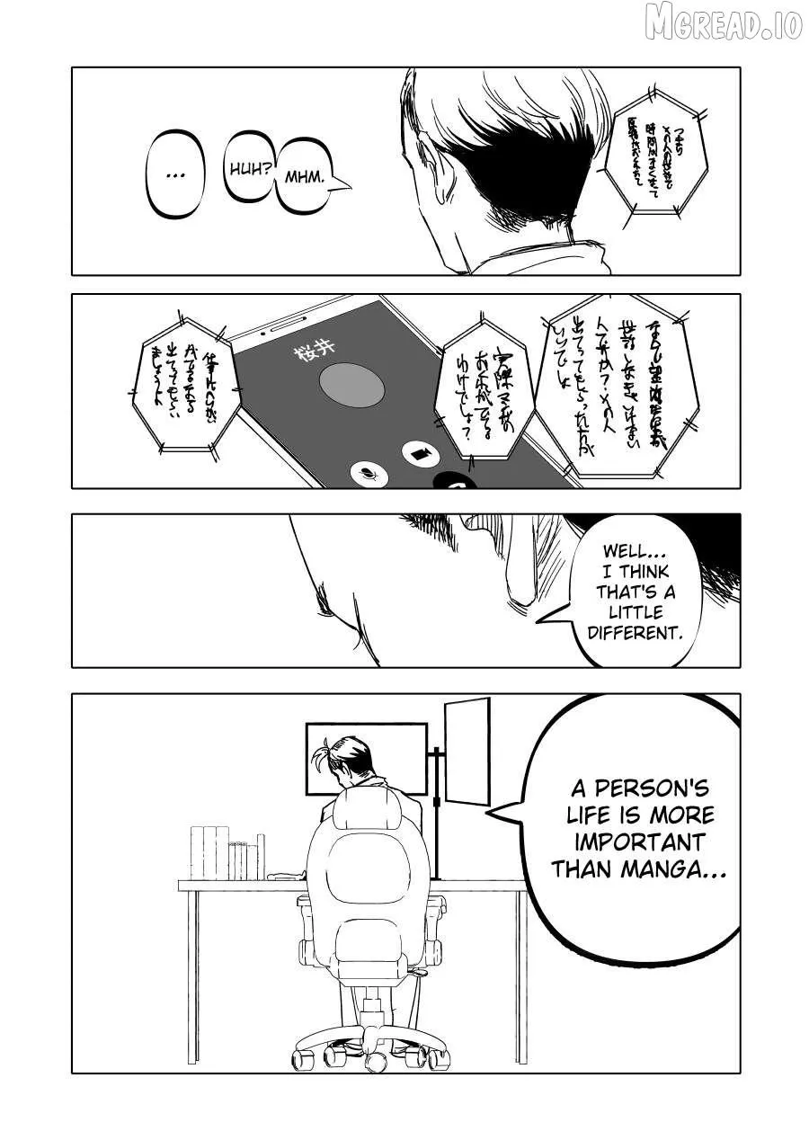 Urekkoka X Utsubyouka Chapter 19 page 6 - 
