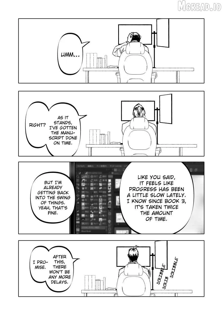 Urekkoka X Utsubyouka Chapter 19 page 7 - 