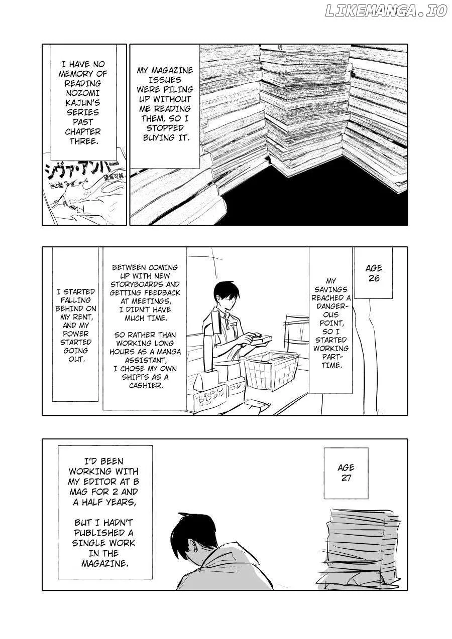 Urekkoka X Utsubyouka Chapter 2 page 12 - 