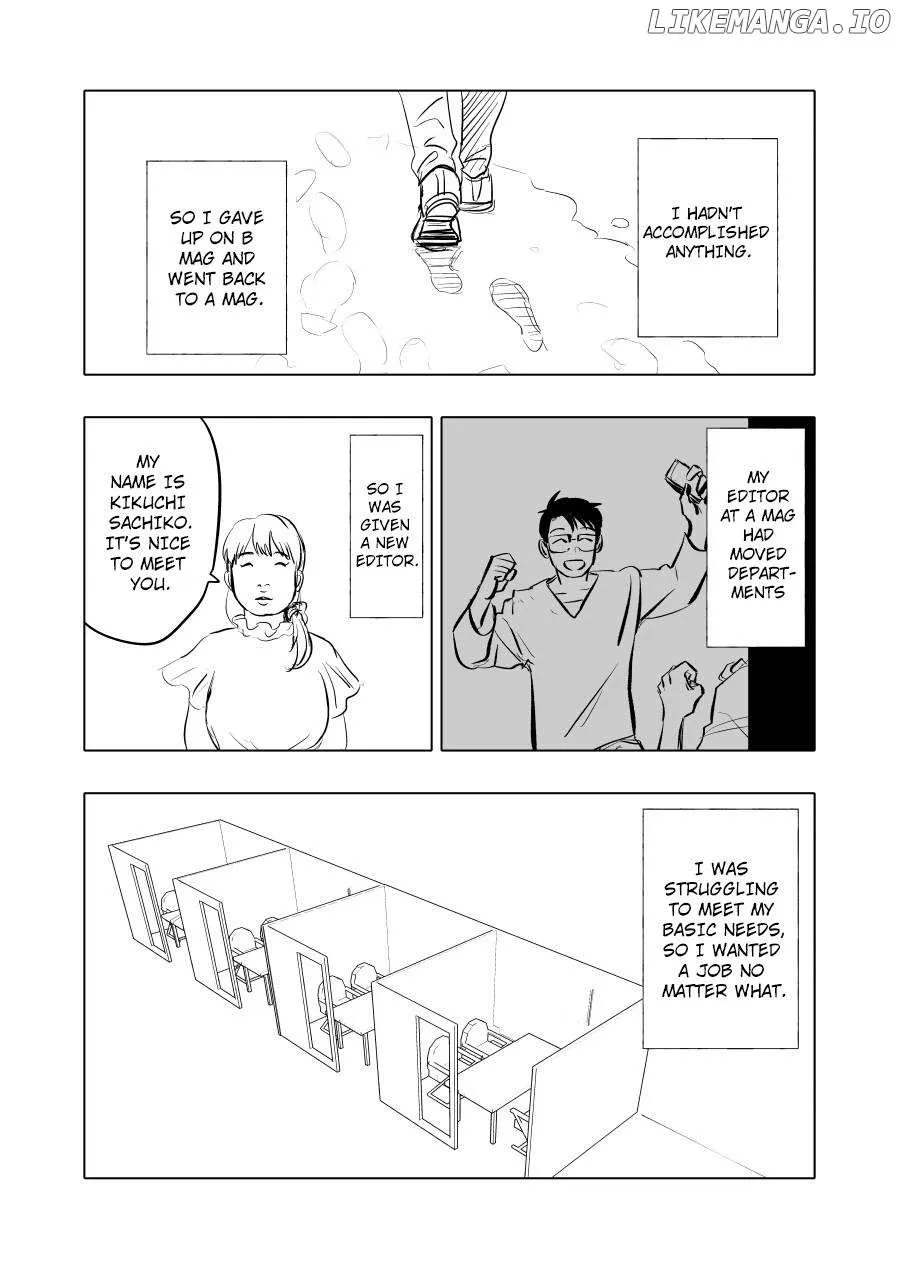 Urekkoka X Utsubyouka Chapter 2 page 13 - 
