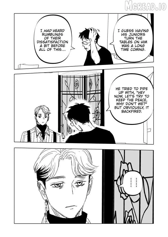 Urekkoka X Utsubyouka Chapter 20 page 20 - 