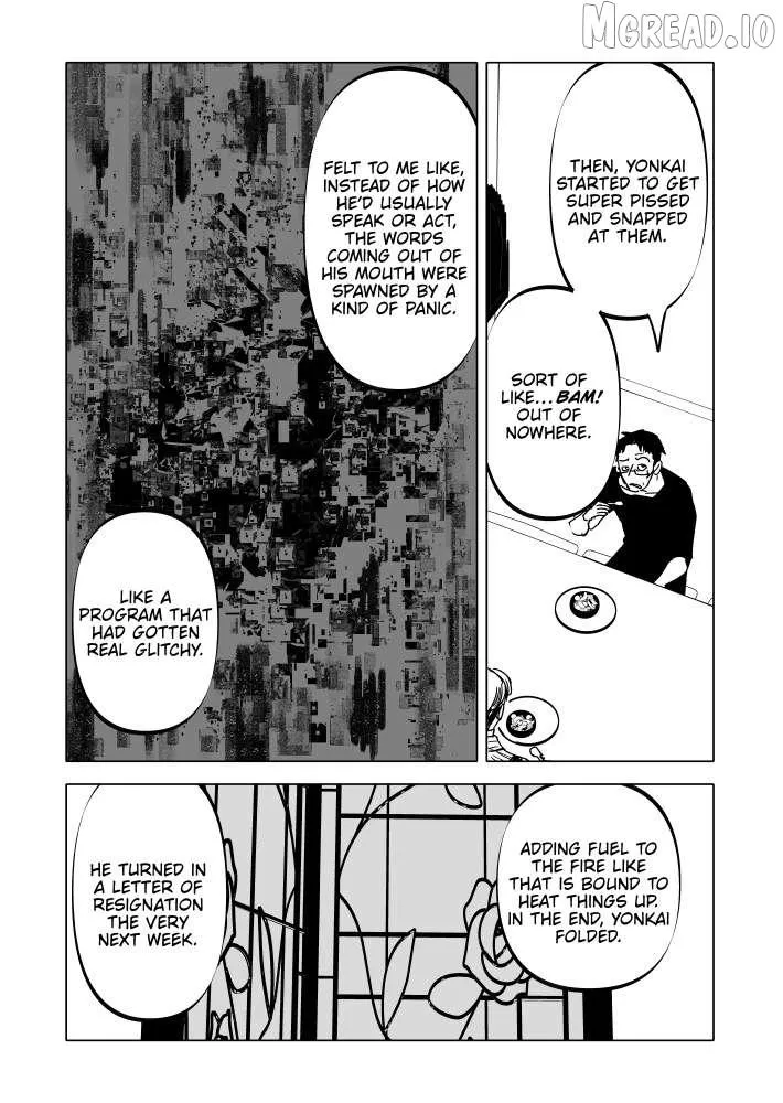 Urekkoka X Utsubyouka Chapter 20 page 21 - 