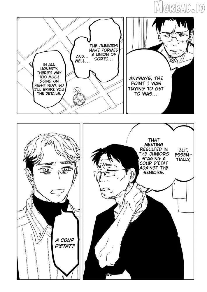Urekkoka X Utsubyouka Chapter 20 page 22 - 
