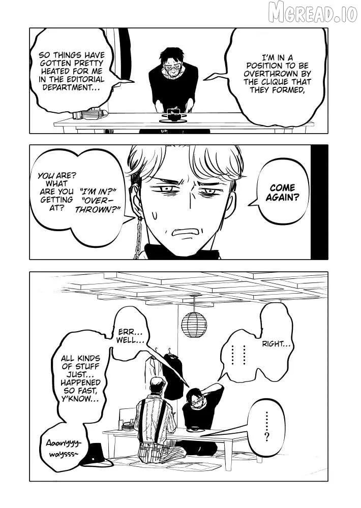 Urekkoka X Utsubyouka Chapter 20 page 23 - 