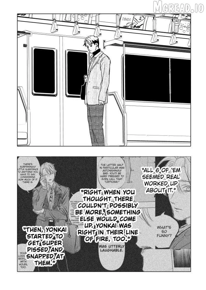 Urekkoka X Utsubyouka Chapter 20 page 26 - 