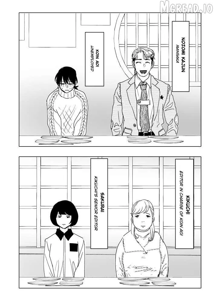 Urekkoka X Utsubyouka Chapter 20 page 30 - 