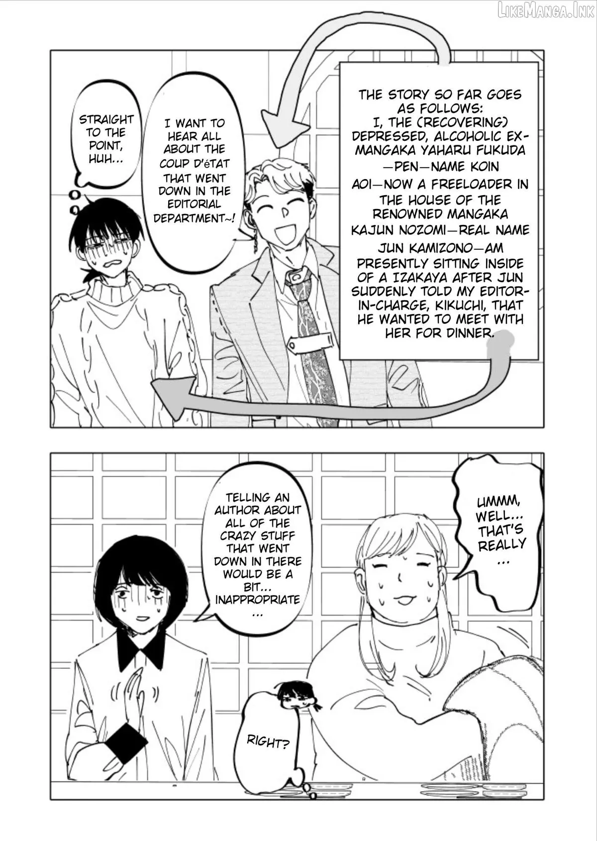 Urekkoka X Utsubyouka Chapter 21 page 2 - 