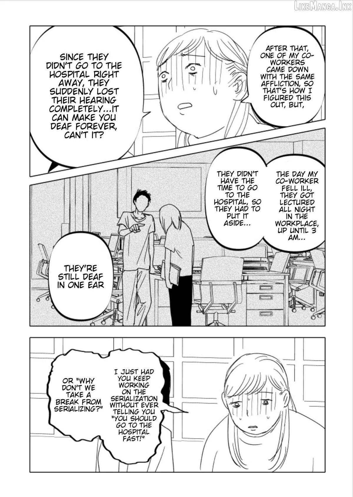 Urekkoka X Utsubyouka Chapter 21 page 14 - 