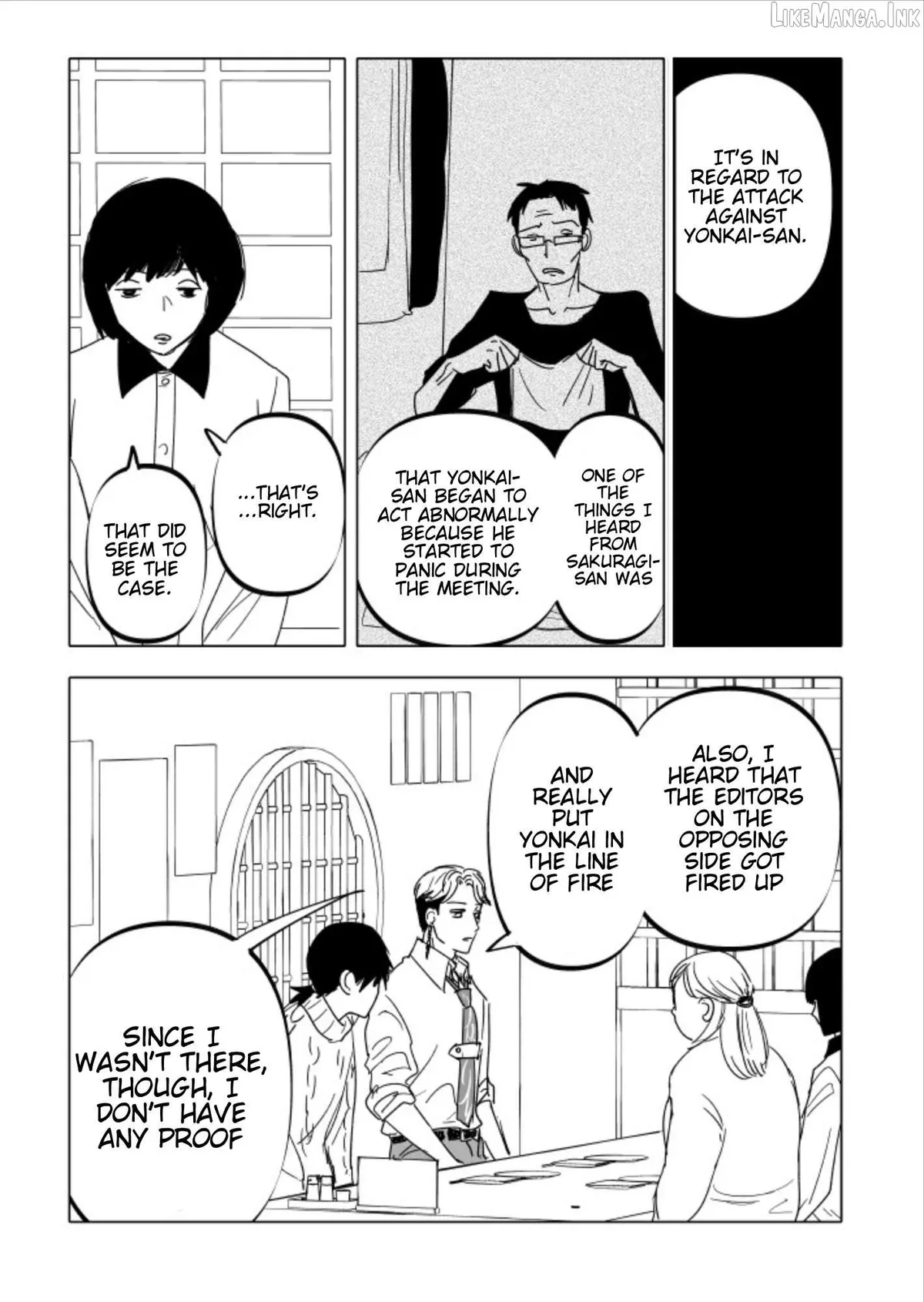 Urekkoka X Utsubyouka Chapter 21 page 21 - 
