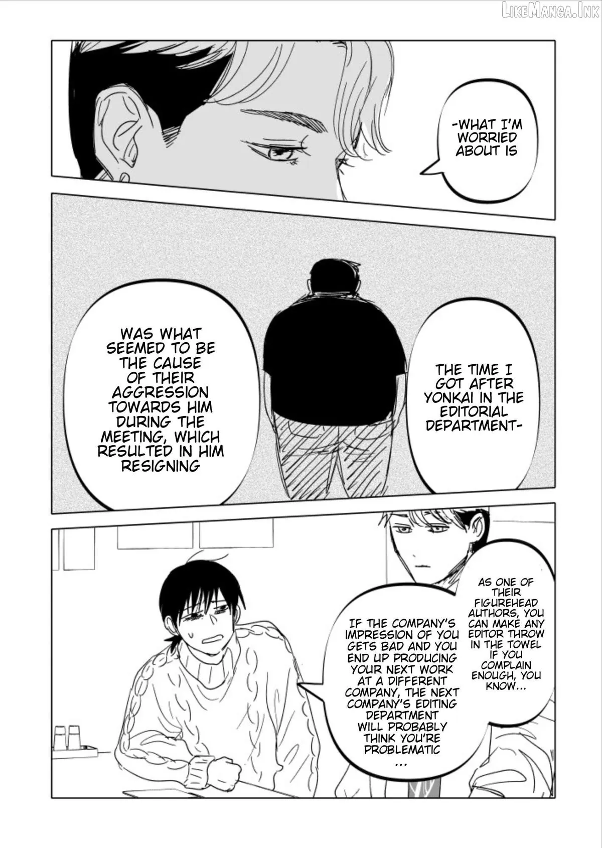 Urekkoka X Utsubyouka Chapter 21 page 22 - 