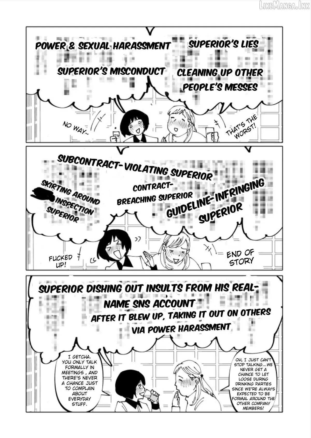 Urekkoka X Utsubyouka Chapter 21 page 5 - 