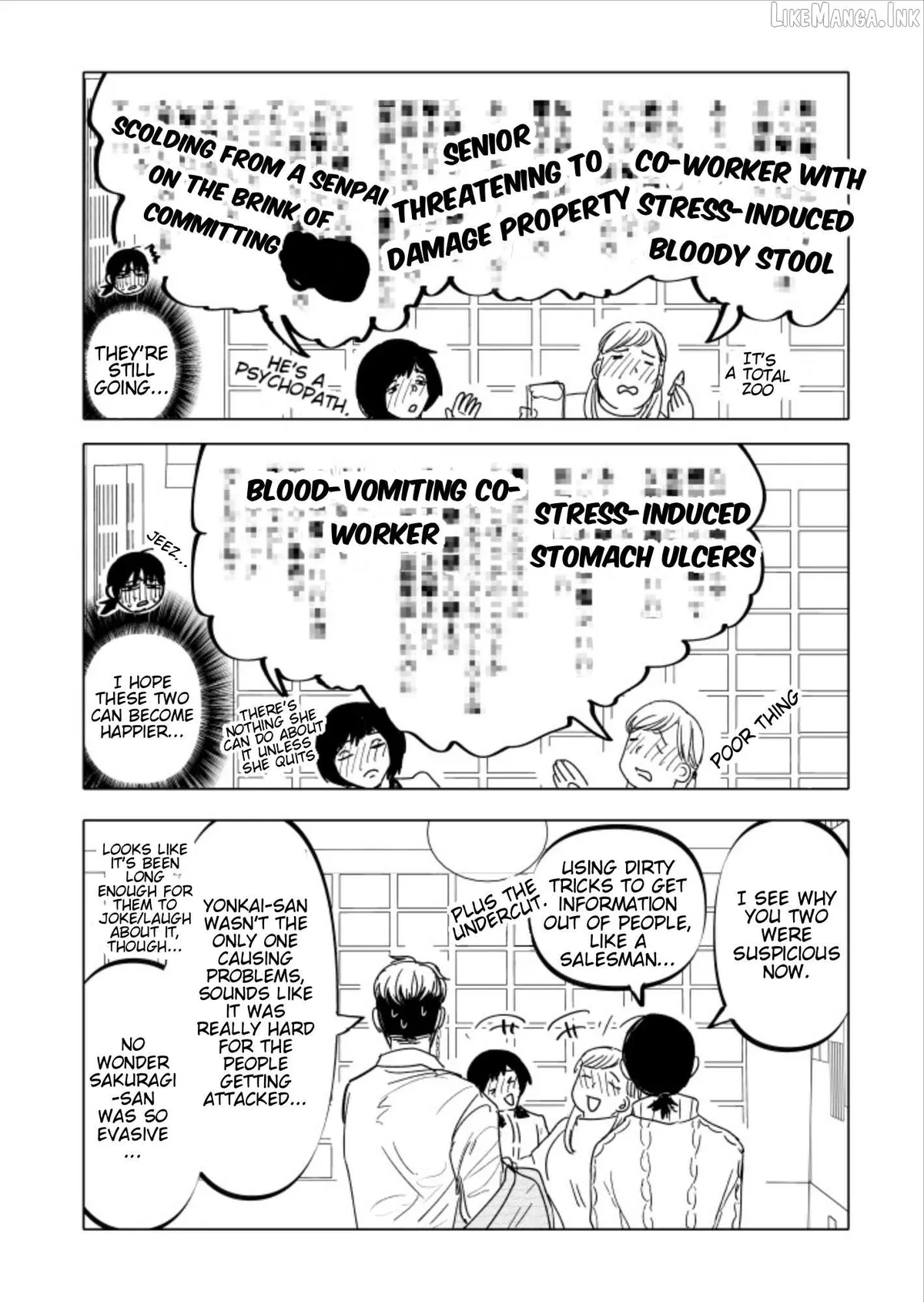 Urekkoka X Utsubyouka Chapter 21 page 6 - 