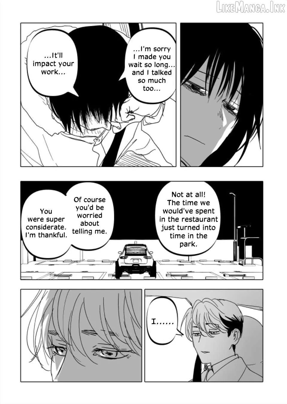 Urekkoka X Utsubyouka Chapter 22.2 page 28 - 