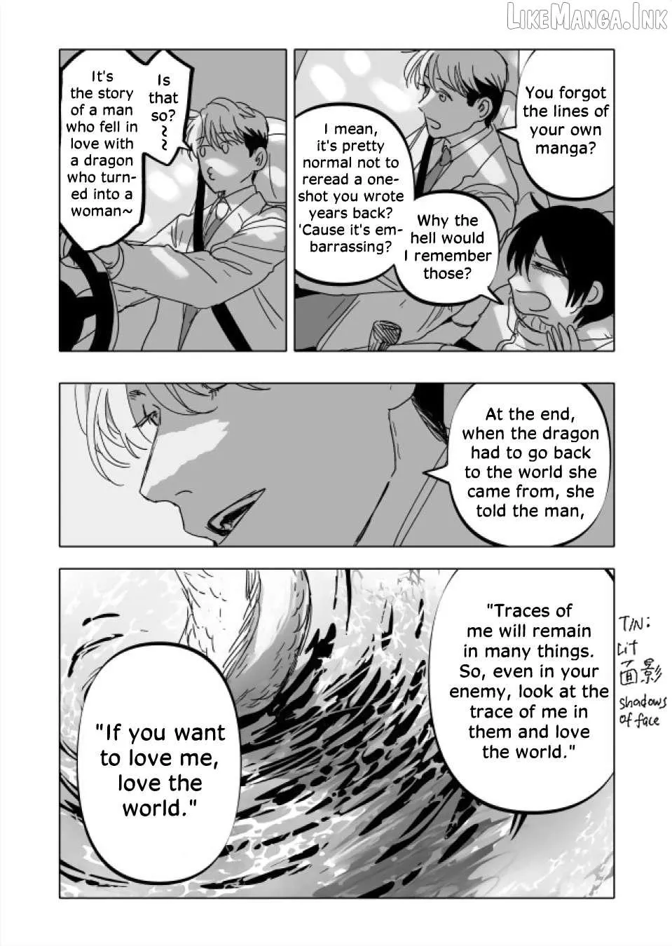 Urekkoka X Utsubyouka Chapter 22.2 page 35 - 