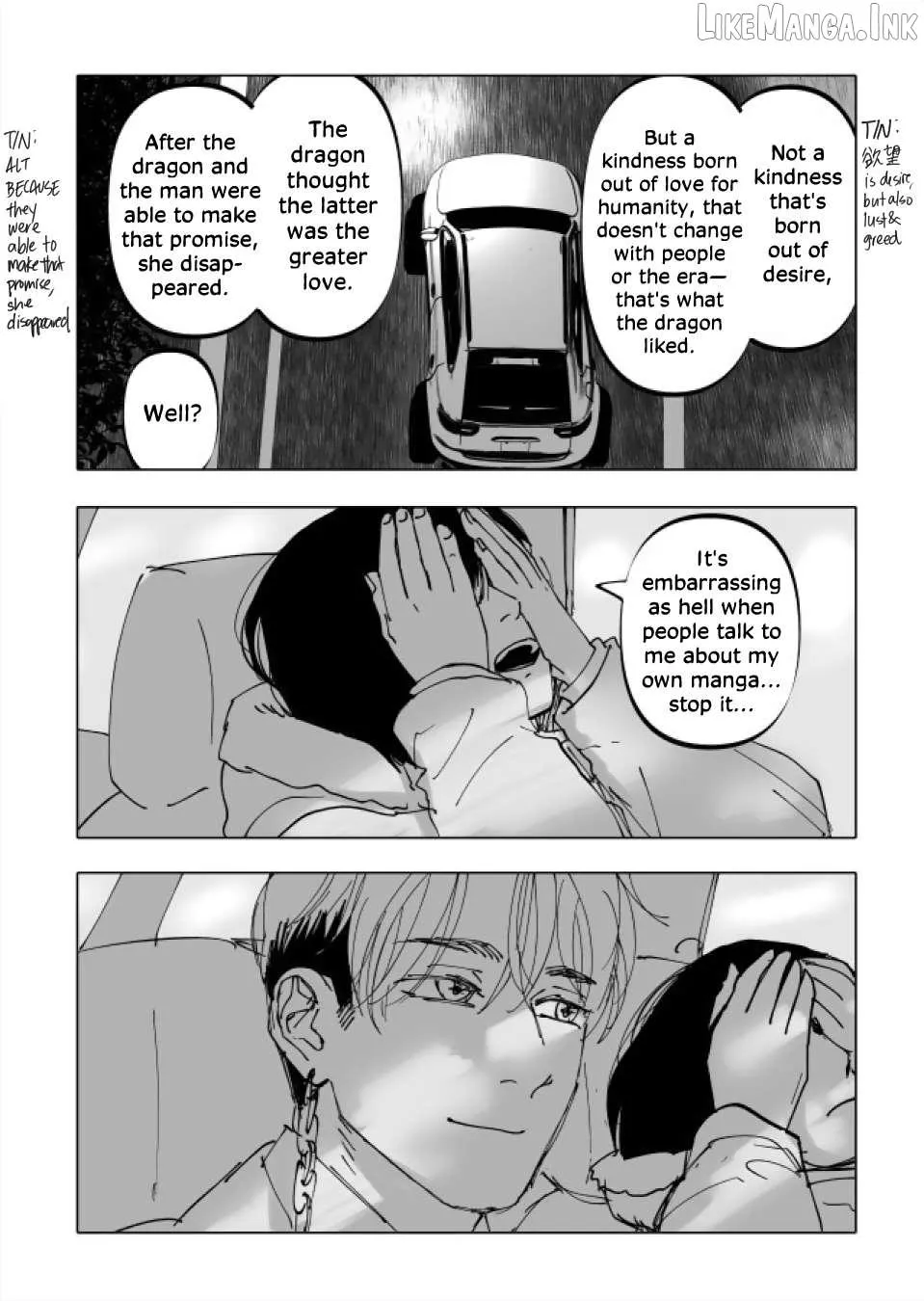 Urekkoka X Utsubyouka Chapter 22.2 page 37 - 