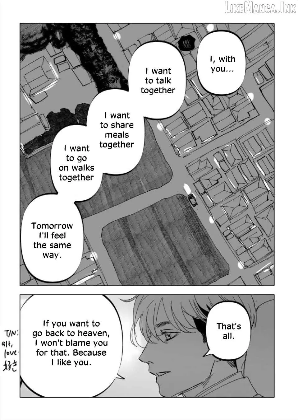 Urekkoka X Utsubyouka Chapter 22.2 page 40 - 