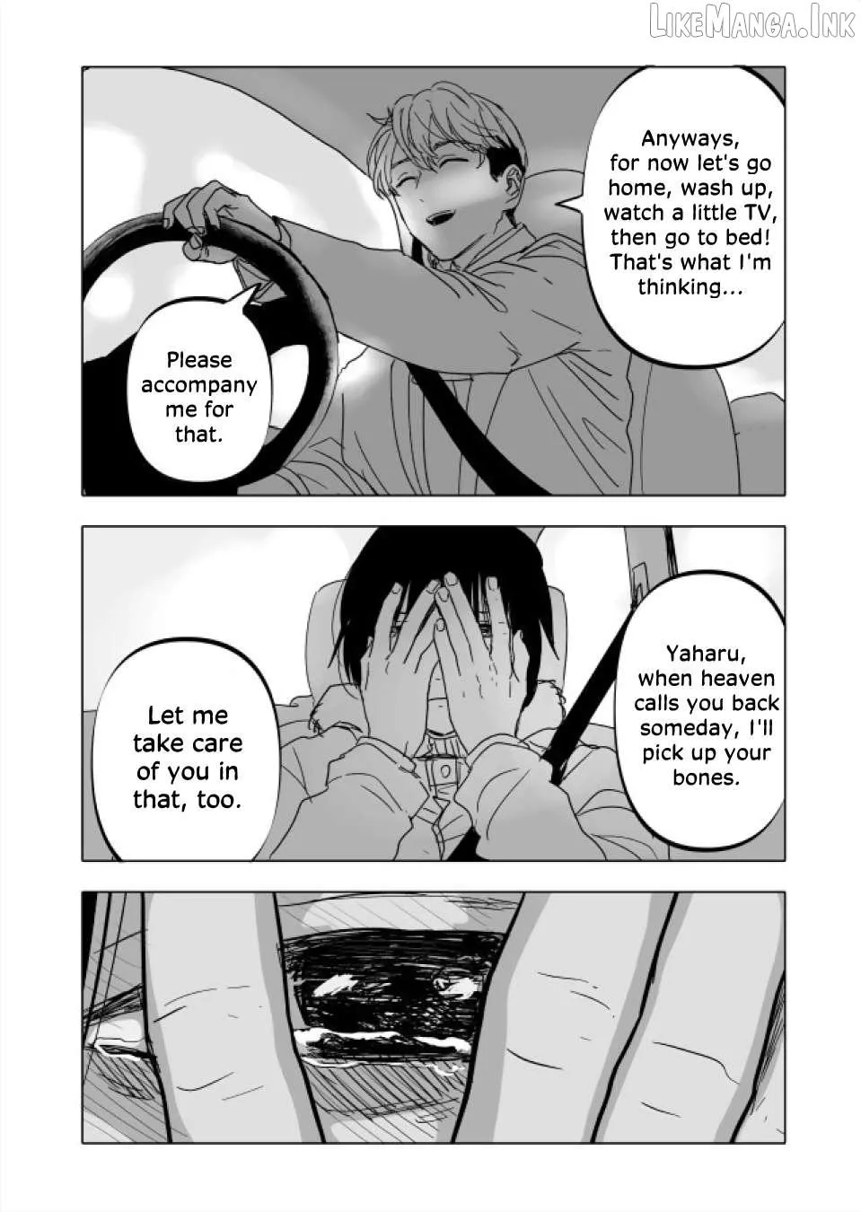 Urekkoka X Utsubyouka Chapter 22.2 page 41 - 