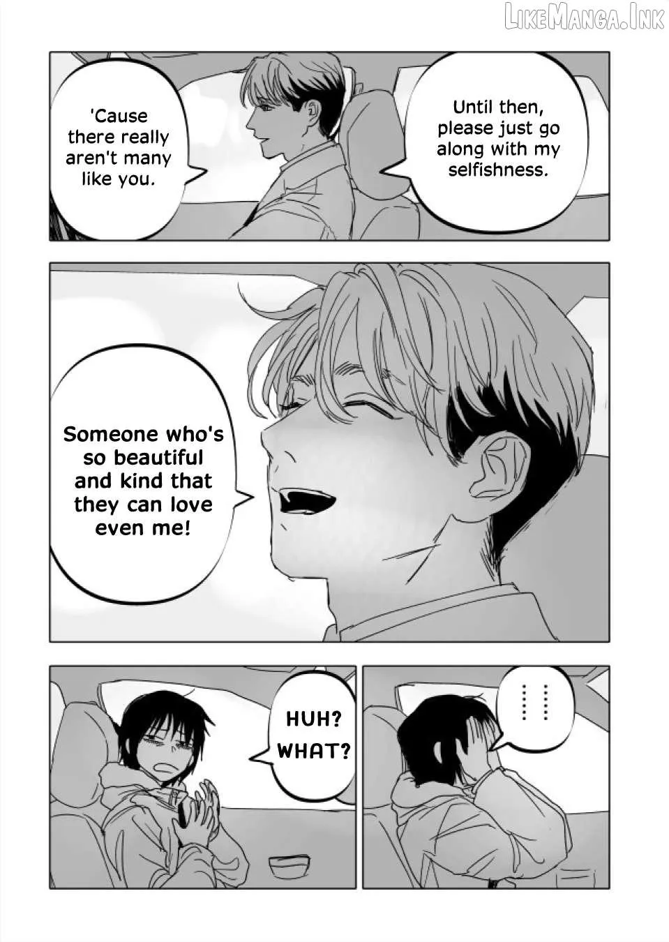 Urekkoka X Utsubyouka Chapter 22.2 page 42 - 