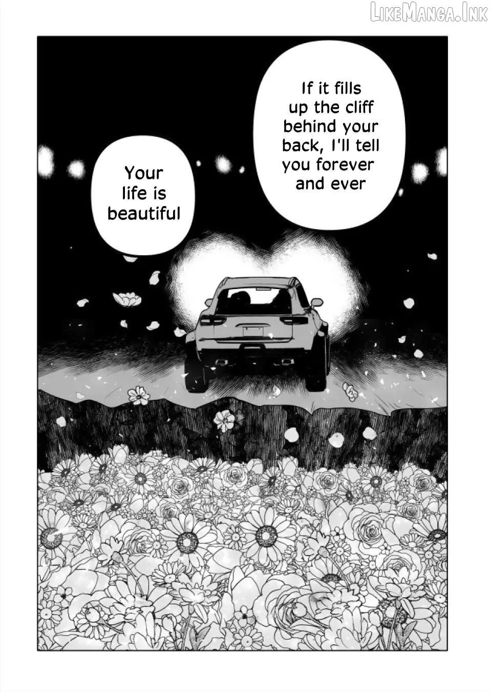 Urekkoka X Utsubyouka Chapter 22.2 page 48 - 
