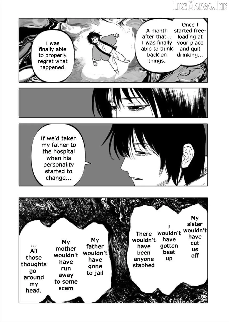 Urekkoka X Utsubyouka Chapter 22.2 page 7 - 