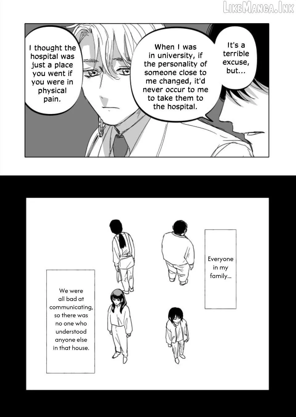 Urekkoka X Utsubyouka Chapter 22.2 page 8 - 