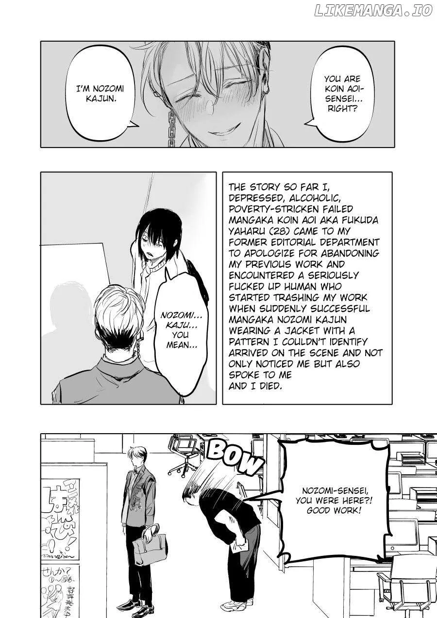 Urekkoka X Utsubyouka Chapter 3 page 2 - 
