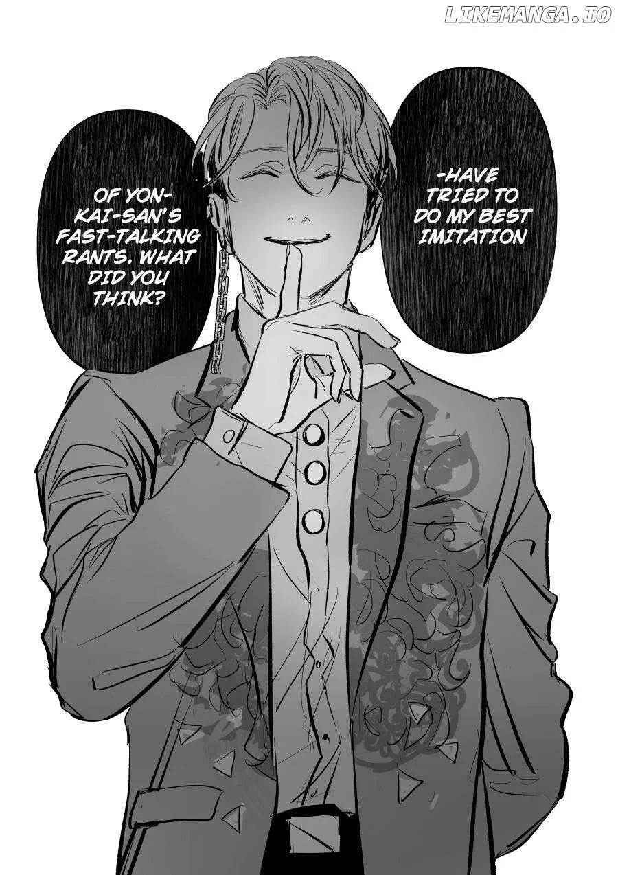 Urekkoka X Utsubyouka Chapter 3 page 11 - 
