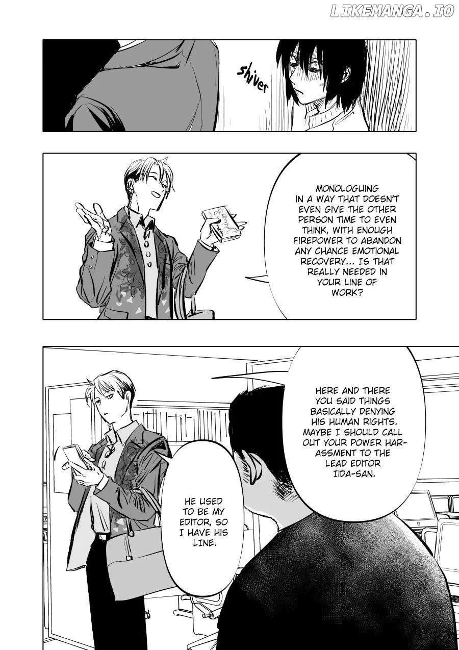 Urekkoka X Utsubyouka Chapter 3 page 12 - 