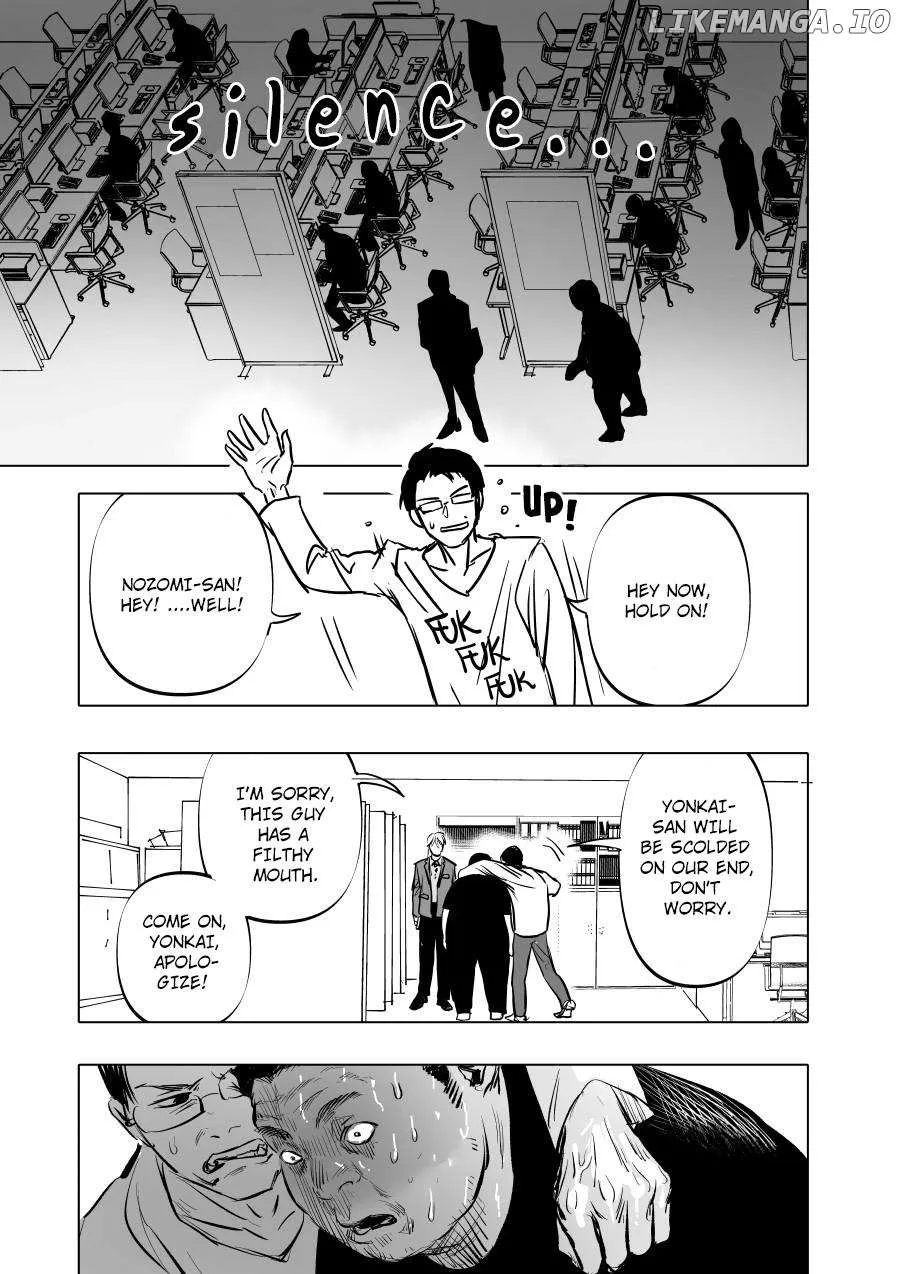 Urekkoka X Utsubyouka Chapter 3 page 13 - 