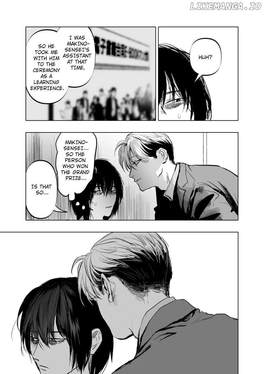 Urekkoka X Utsubyouka Chapter 3 page 15 - 