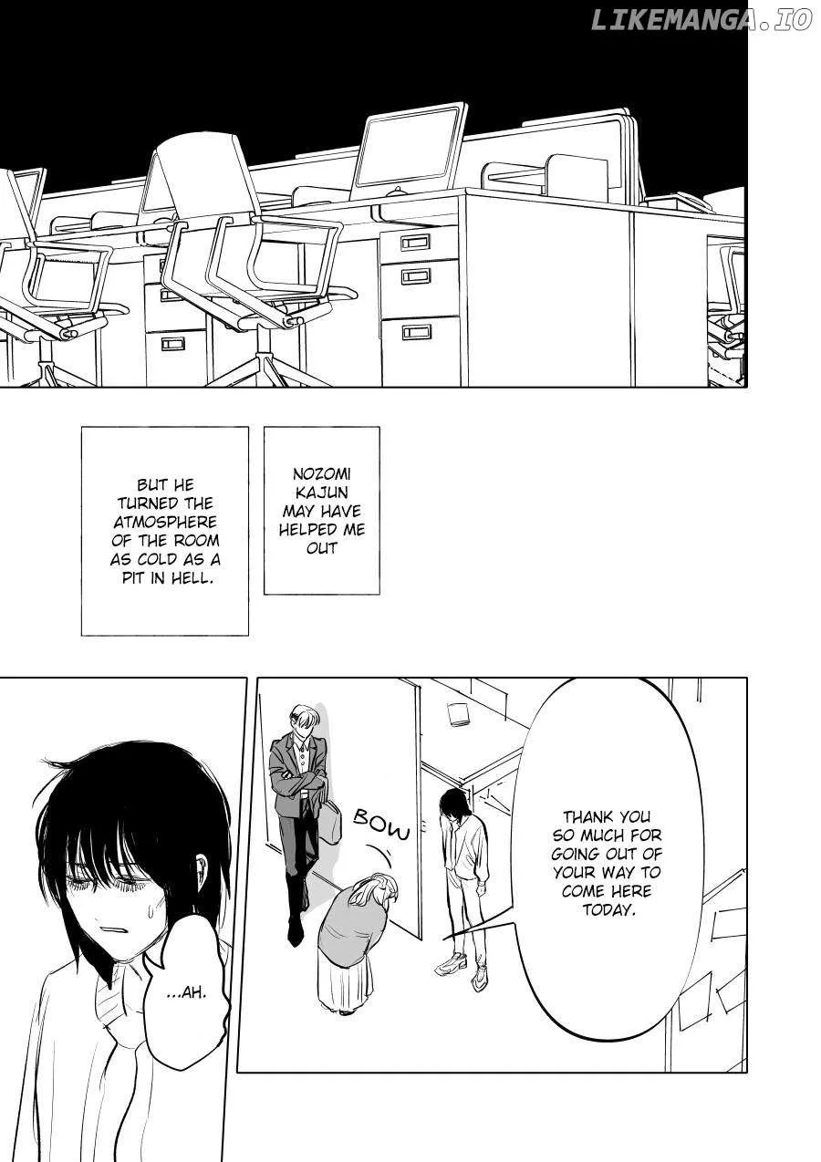 Urekkoka X Utsubyouka Chapter 3 page 17 - 