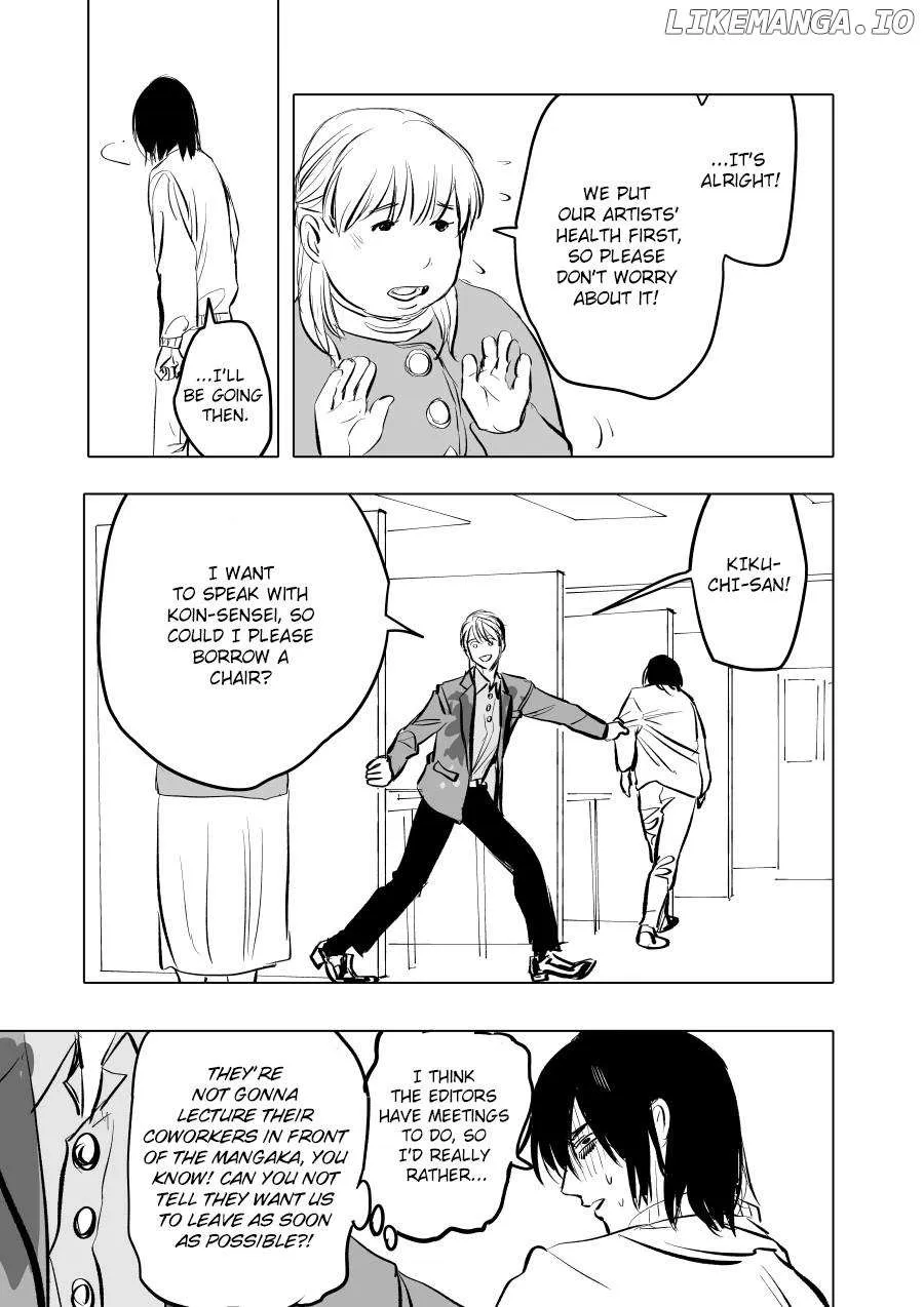 Urekkoka X Utsubyouka Chapter 3 page 19 - 